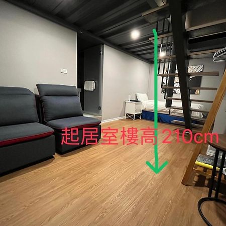 鹿港镇安顺19旅居公寓 外观 照片