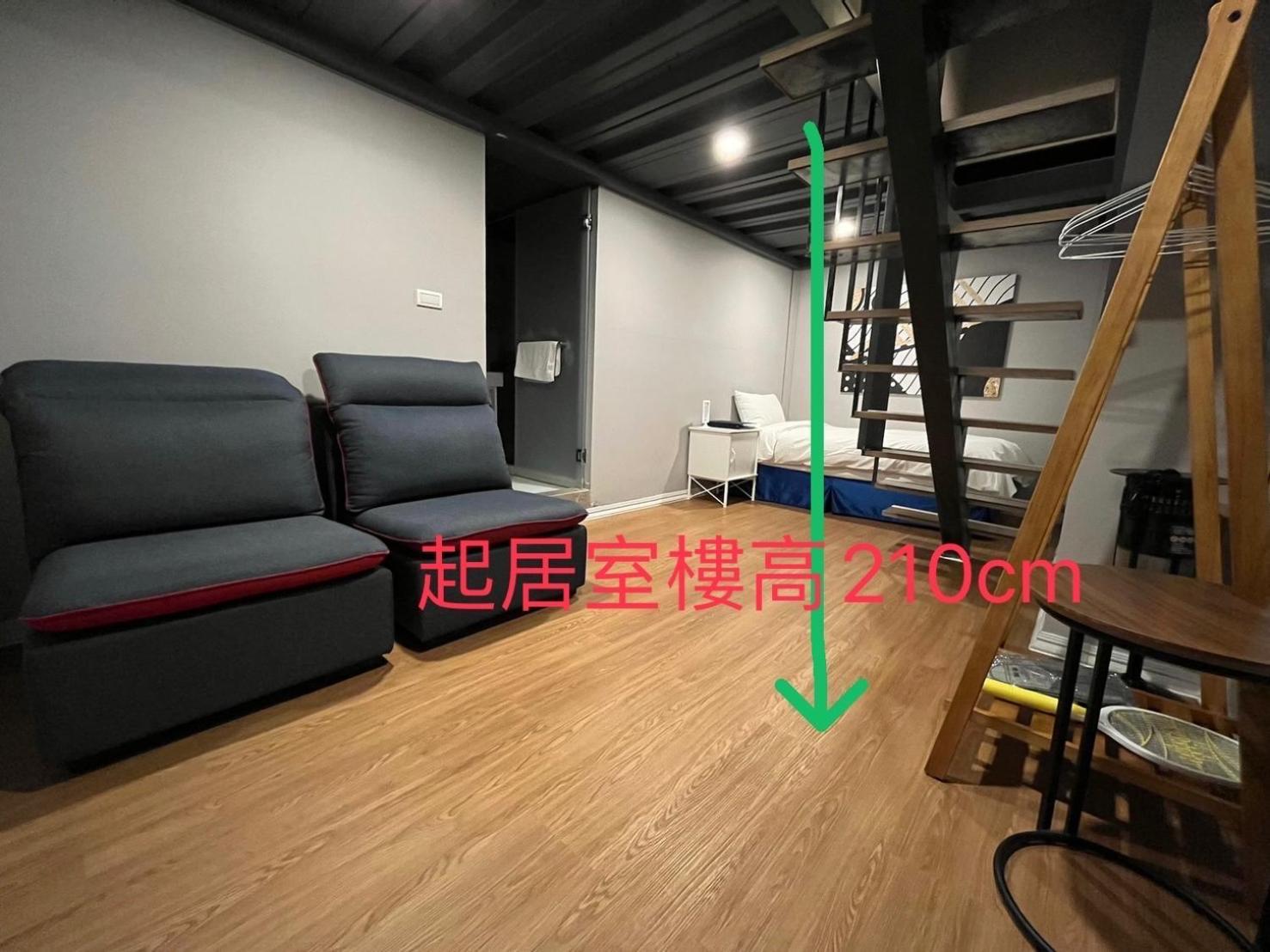 鹿港镇安顺19旅居公寓 外观 照片