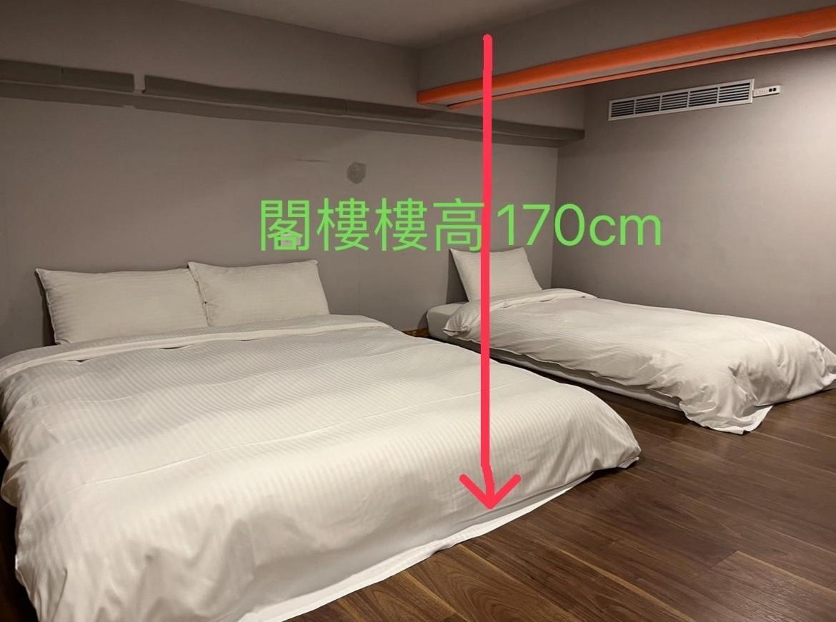 鹿港镇安顺19旅居公寓 外观 照片