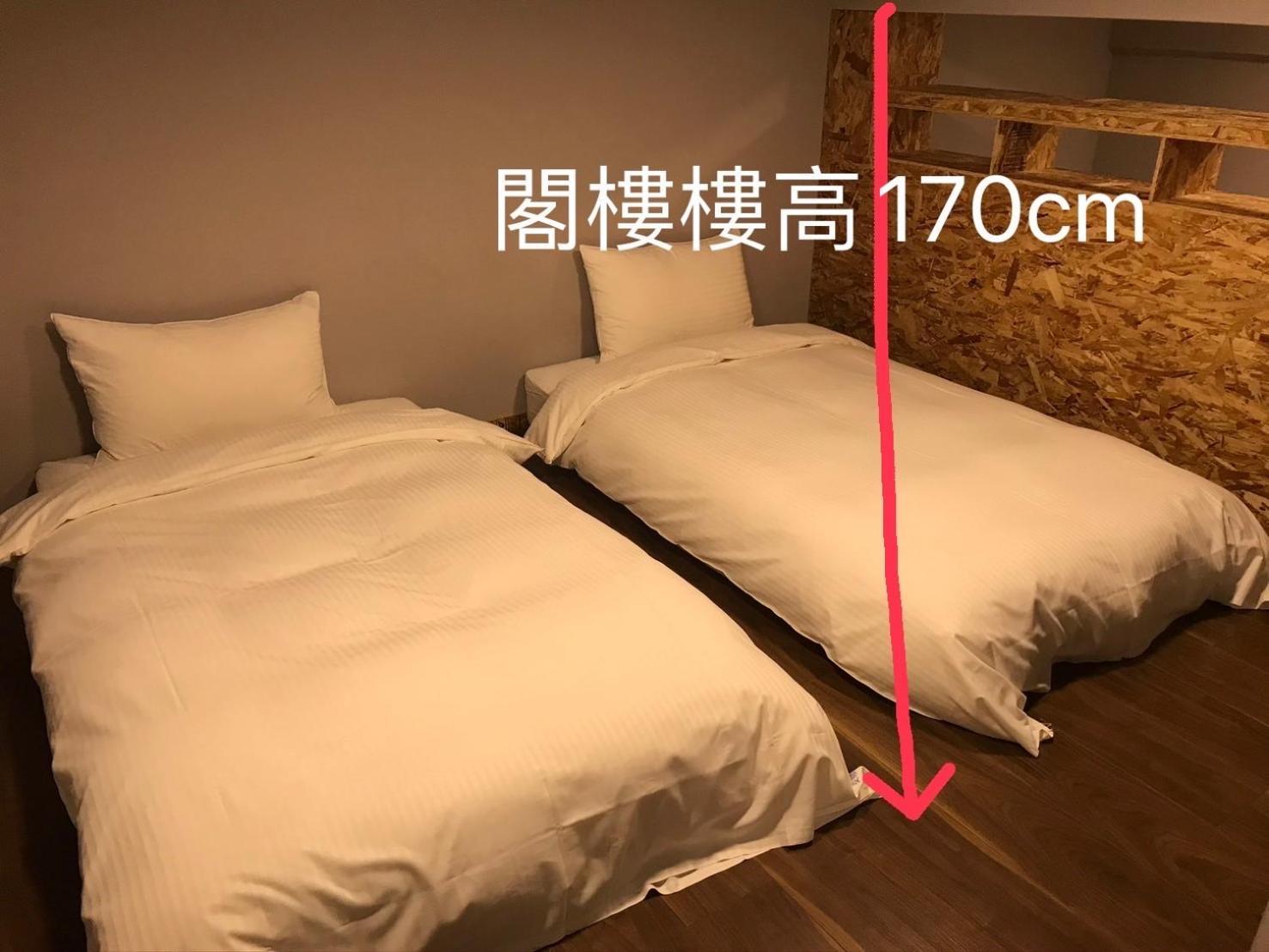 鹿港镇安顺19旅居公寓 外观 照片